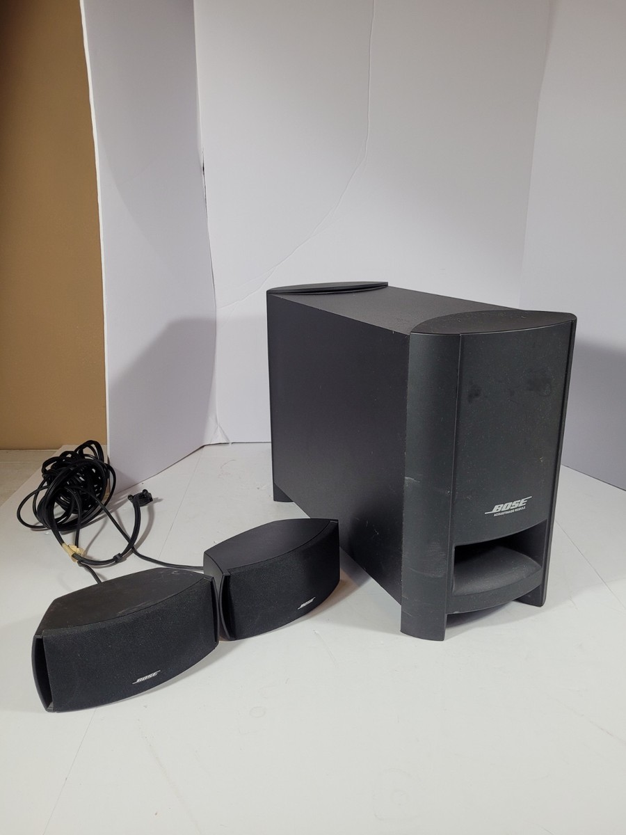 BOSE ボーズホームシアター スピーカー CINEMATE SERIES II BOSE (ボーズ) ホームシアターシステム CineMate Series II