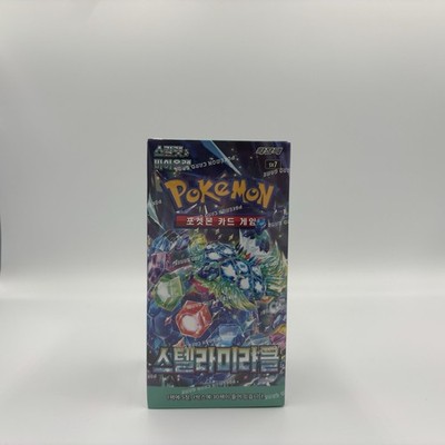 Pokemon TCG Stellar Miracle Korean Sv7 Booster Box New Sealed