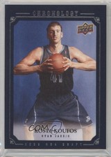2007-08 Upper Deck Chronology 2008 NBA Draft 157/250 Kosta Koufos #273 4at