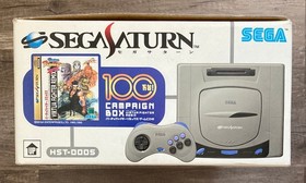 Sega Saturn Console Million Campaign Virtua Fighter Remix - 100% CIB + Gamepad