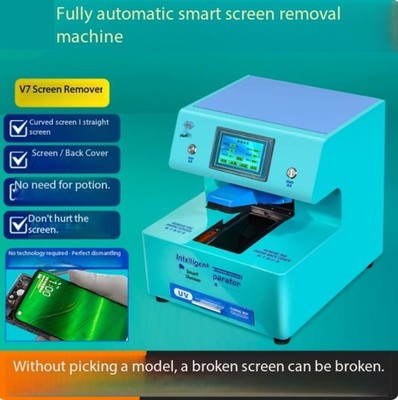 Mobile Phone Repair PP Structural Glue UV Lamp 30W High Power Baking Lamp
