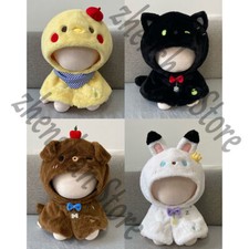 40CM Love and Deepspace Original Cloak Cotton Moppet Doll Clothes Set Outfit