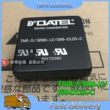 New 1PCS DATEL TWR-5/3000-12/500-D12A-C Power Module TWR-5-3000-12-500-D12A-C