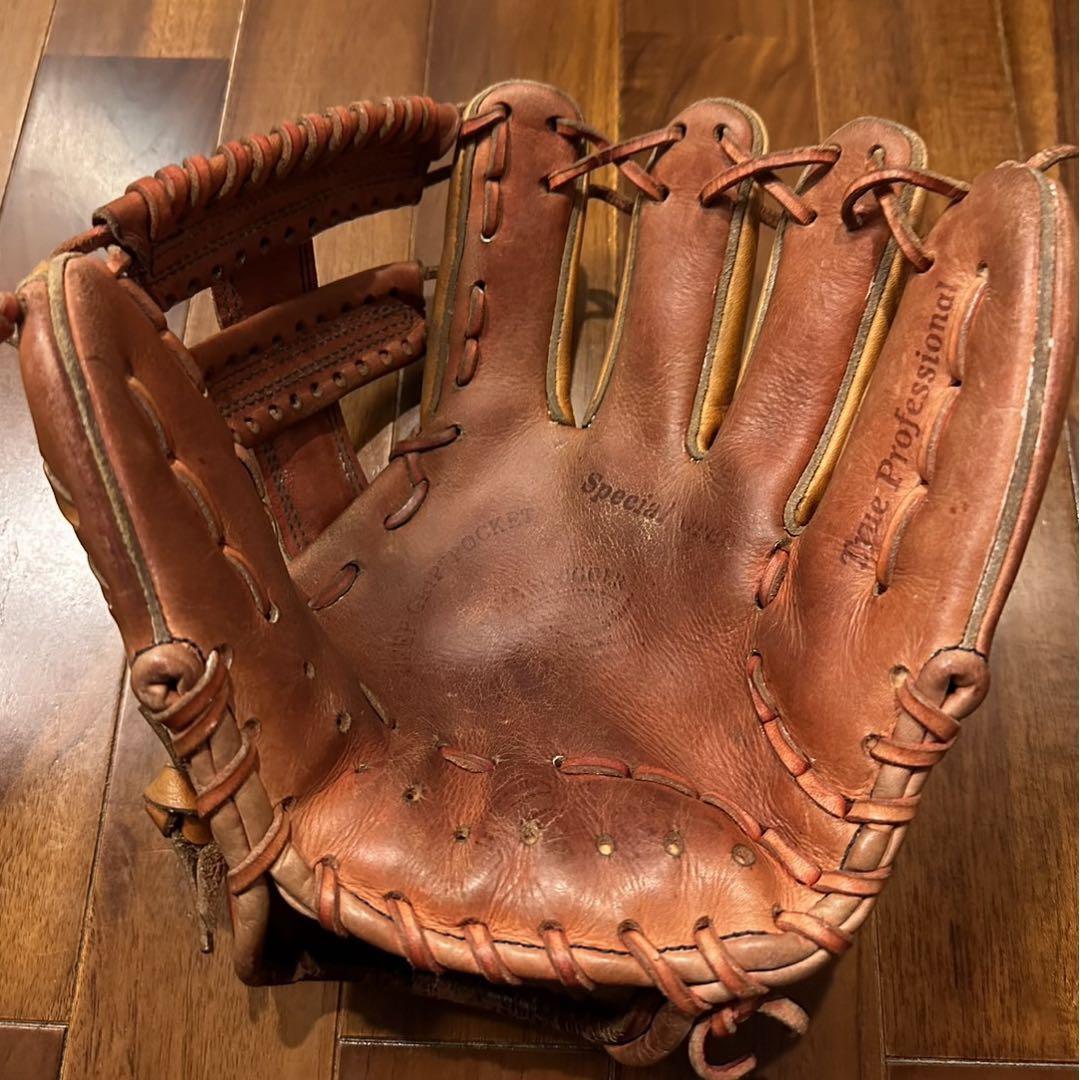 Kubota Slugger 24MS Hard Glove | eBay Kubota Slugger 24MS Hard Glove | eBay
