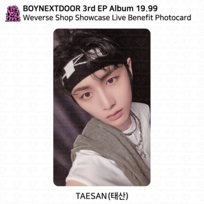 BOYNEXTDOOR 3rd EP Album 19.99 Weverse Shop Showcase Live Benefit