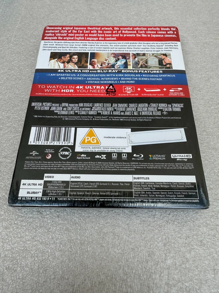 Spartacus (Japanese Artwork) 4K Ultra HD  Steelbook - Image 2 of 4