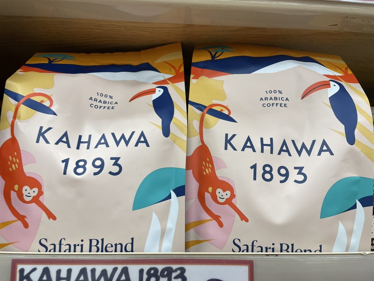 2 PACKS Trader Joe's Kahawa 1893 Safari Blend Medium Roast Whole