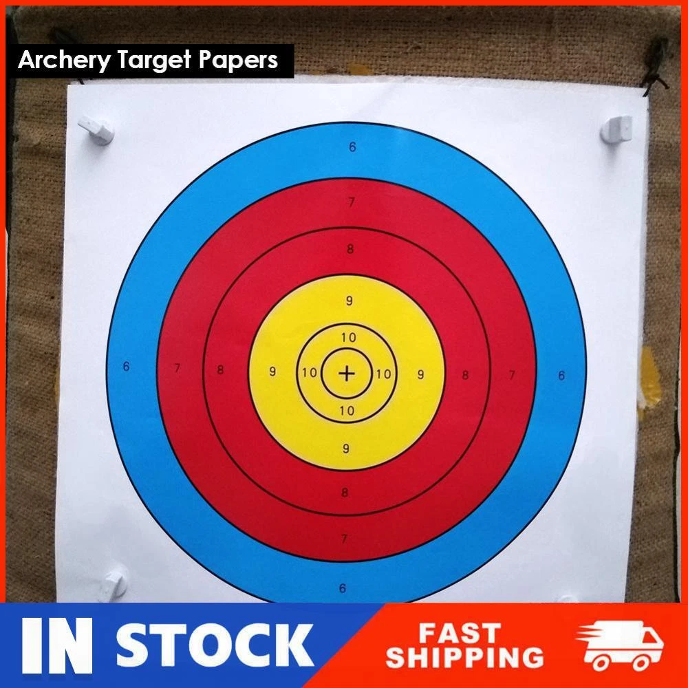 Target archery equipment deals