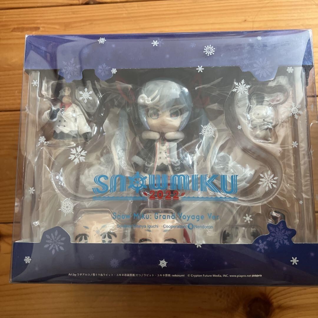1800 雪ミク Grand Voyage Ver. SNOW MIKU Amazon.com: Max Factory Character Vocal Series 01: Hatsune