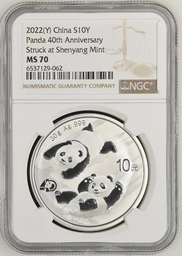 2022(Y) CHINA S10Y PANDA 40TH ANNIVERSARY STRUCK AT SHENYANG MINT NGC MS 70