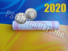 Ukraine Umlaufm&uuml;nze 1 Griwna 2020 in einer Bankrolle 50 UNC M&uuml;nzen