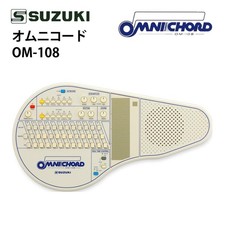 New Suzuki Omnichord OM-108 OM108 Strumplate Auto Bass Chord Electronic Musical