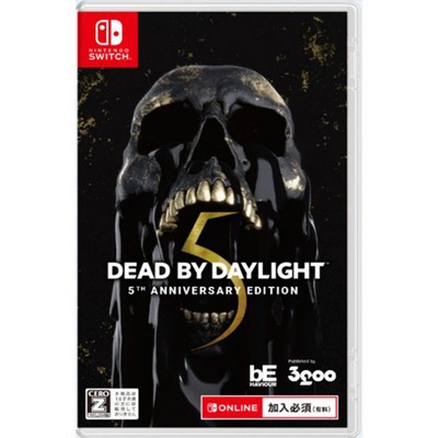 Dead By Daylight 5Th Anniversary (Japanese Release) (English Language)