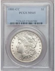 1881-CC $1 PCGS MS65 Morgan Silver Dollar 15646580