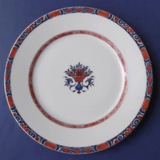 Raynaud Limoges Ceralene "Rouen White" Salad or Dessert Plate(s) - 7-5/8"