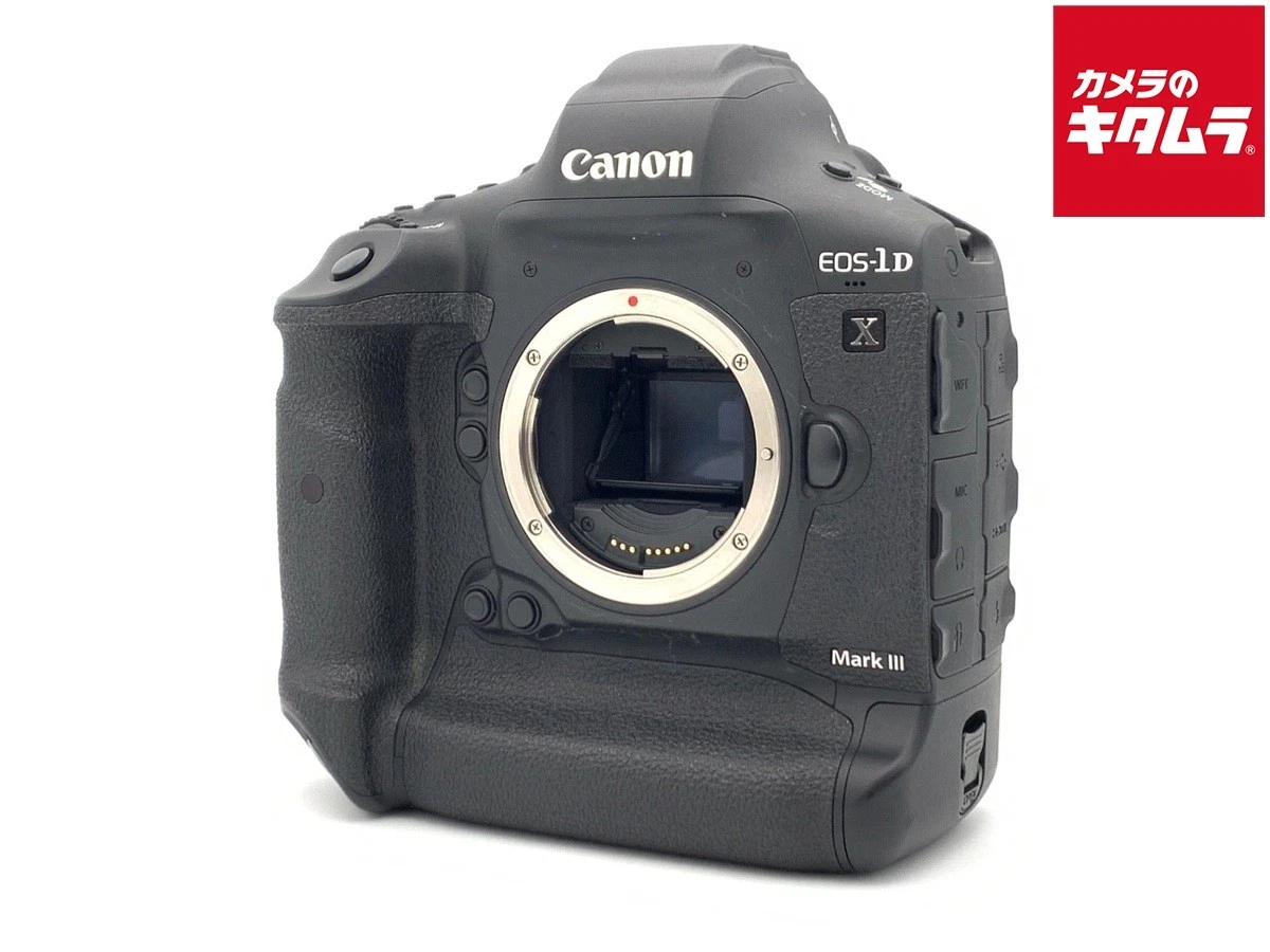 Preços baixos em Câmeras SLR digitais Canon EOS-1DX Resolução