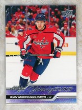2023-24 Upper Deck Young Guns #717 Ivan Miroshnichenko YG RC Washington Capitals