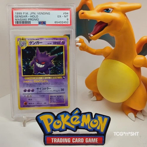 🔥L👀K🔥⚜️VINTAGE⚜️💍PSA 6💍1999 POKEMON JPN VEND GENGAR #94✨HOLO🥩MASAKI PROMO