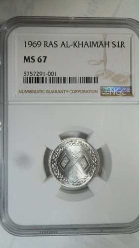 United Arab Emirates Ras Al Khaimah 1 2 5 Riyals Set, 1969, NGC MS 67 66 66 - Picture 2 of 10