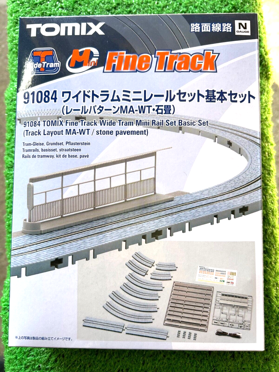 91084 TOMIX N gauge wide tram mini rail set basic set stone