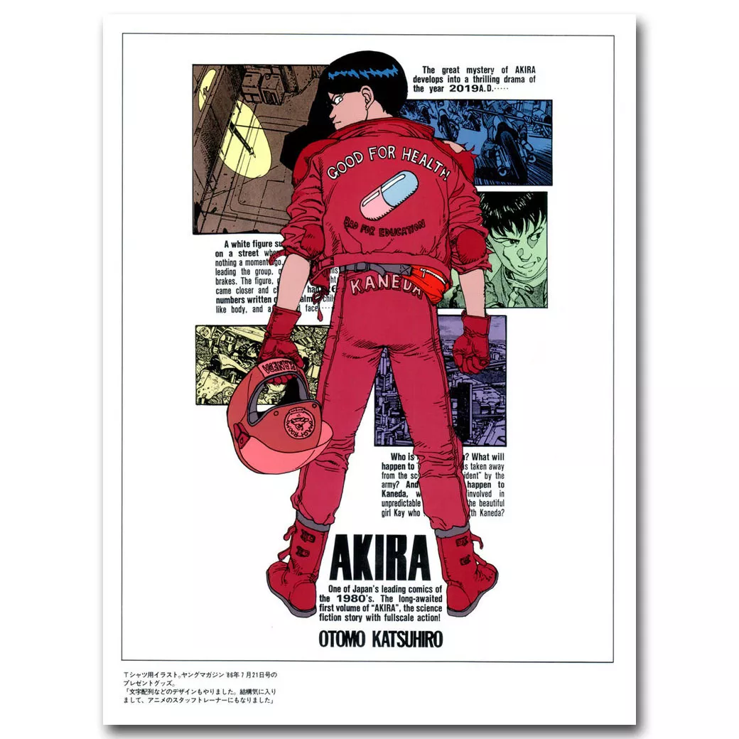 Akira jacket best sale anime