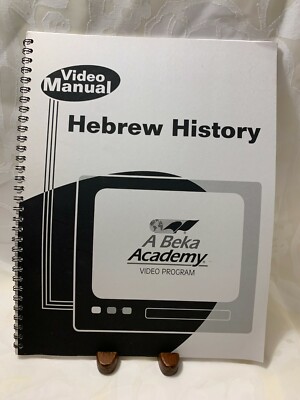 A Beka  Academy Video Program Hebrew History Video Man Homeschooling