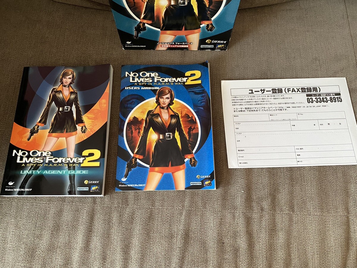No One Lives Forever 2 輸入盤 MAC マック PCゲーム No One Lives Forever 2 輸入盤 MAC マック PCゲーム BRAND NEW