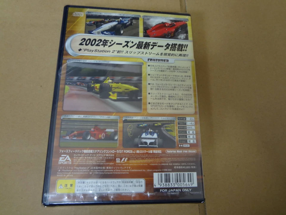 F1 2002 Playstation 2 PS2 Japanese EA New Sealed - Image 2 of 3