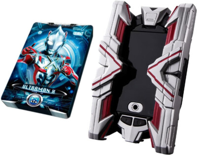 BANDAI ULTRAREPLICA EX-DEVISOR COMPATIBLE CYBER CARD SET 01 ULTRAMAN X