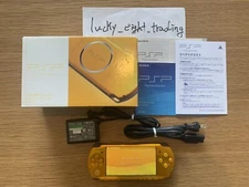 PSP 3000 Bright Yellow Box Console Charger [BOX]