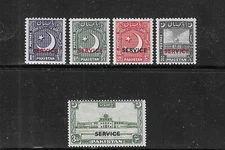 PAKISTAN SCOTT #O27-O31 1949-50 OVERPRINTED OFFICIALS- MINT EXTRA LIGHT HINGED