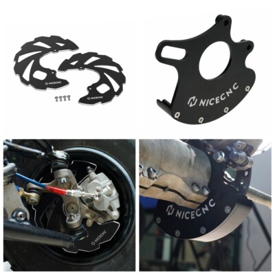 Front + Rear Brake Rotor Cover Guard For Yamaha Raptor 700 700R 2013 ...