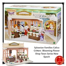 Sylvanian Families Calico Critters  Blooming Flower Shop Town Series New Epoch