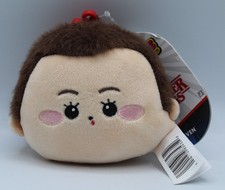NWT Netflix Stranger Things Plush Clip-on Keyring ELEVEN 3.5 Atamas