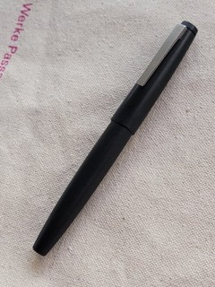 Lamy 2000 Fountain Pen Black Used Untested