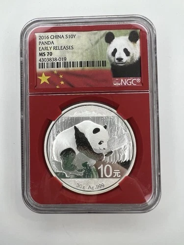 2016 China Panda S 10Y Early Release NGC MS 70 Red Core 30g Ag .999