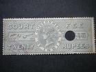 India QV 20r grey Court Fee Used