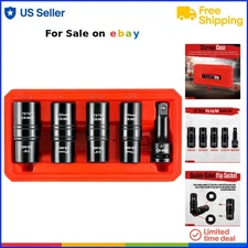 1/2 Inch Drive Flip Lug Nut Socket Set 5-Piece Thin Wall Deep SAE Metric