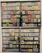 Ghana 4 Page Lot of Postage Stamps Collection in Stock Pages