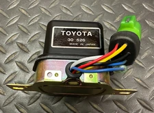 Bosch Voltage Regulator - 30 526 / 30526 - Fits Toyota Celica / Corolla & Others