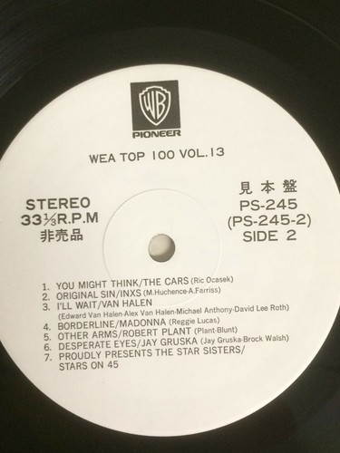 A4 lp JAPAN PROMO VARIOUS ARTISTS WEA TOP 100 VOL 13 MADONNA PHIL COLLINS PLANT - Picture 4 of 4
