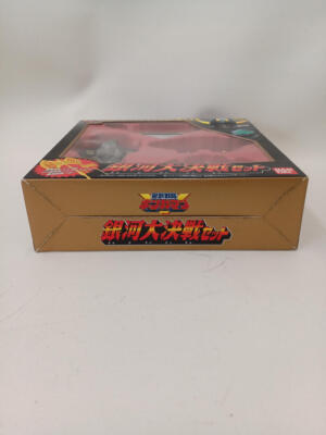 BANDAI Power Ranger Seijuu Sentai Gingaman Galaxy Large Decisive