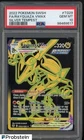 2022 Pokemon SWSH Silver Tempest #TG29 FA Rayquaza VMAX PSA 10 GEM MINT