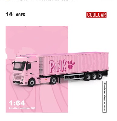 TM 1:64 S730 Highway Tow Truck car model