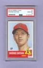 2018 TOPPS LIVING SET SHOHEI OHTANI NO. #7  ROOKIE CARD PSA 10 GEM MINT