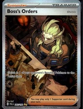 boss's orders pokemon card value POKÉMON CARD GAME sv1a 100/073 SAR main image 0