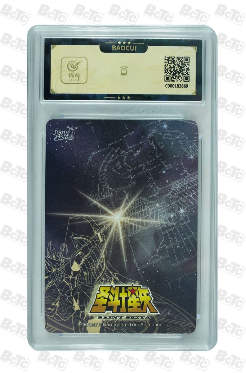 Saint Seiya CCG TCG card-Leo Aiolia AR 022 (chinese) kayou 9 MINT