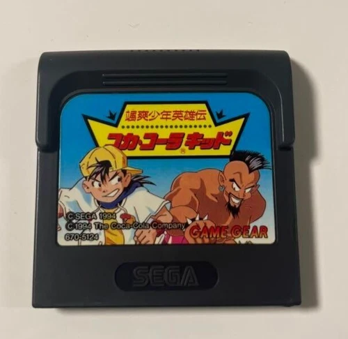 Coca Cola Kid SEGA GAME GEAR GG Cartridge Only Rare