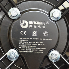 One WeiGuang YWF4E-450S Cooling Fan 220V/50Hz New YWF4E450S Expedited Shipping
