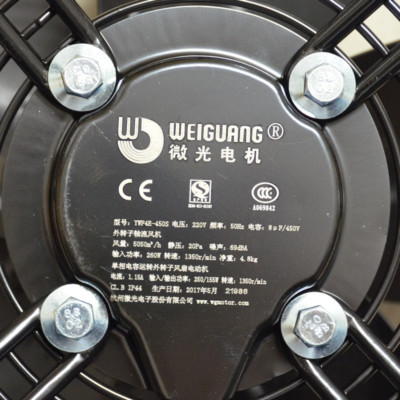One WeiGuang YWF4E-450S Cooling Fan 220V/50Hz New YWF4E450S Expedited Shipping